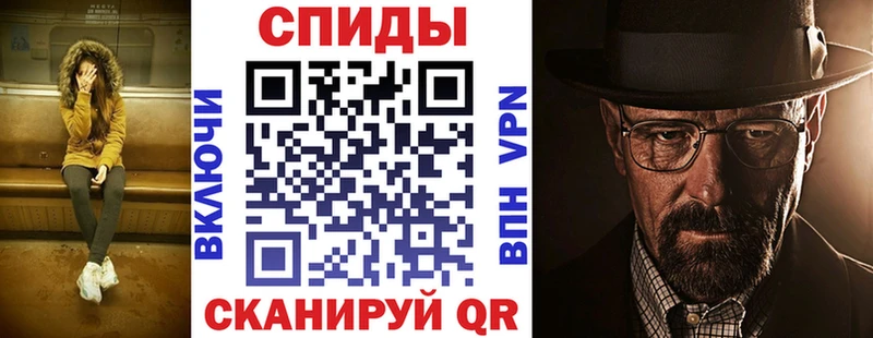 kraken как войти  Дмитров  АМФ Розовый 
