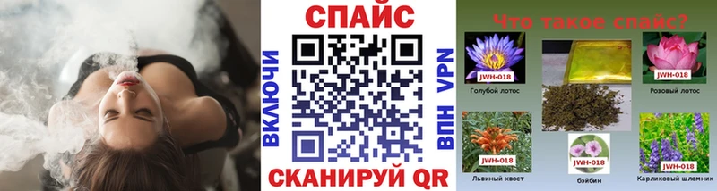 БУТИРАТ BDO  где найти наркотики  Дмитров 