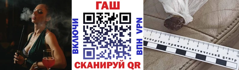 Гашиш индика сатива Дмитров