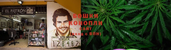 гашиш Алексеевка