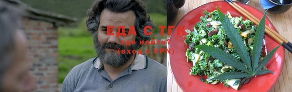 гашиш Алексеевка