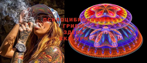 гашиш Алексеевка