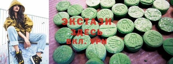 мефедрон мука Алзамай