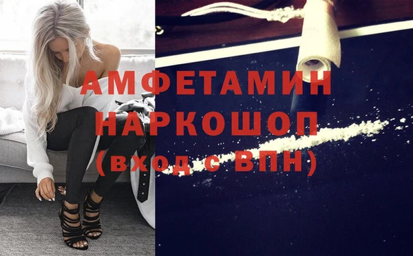 гашиш Алексеевка