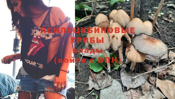 гашиш Алексеевка