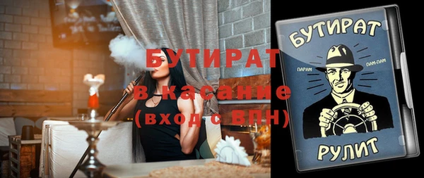 мефедрон мука Алзамай