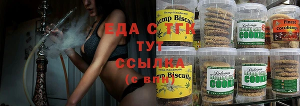 гашиш Алексеевка