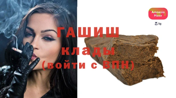 гашиш Алексеевка