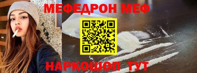 MDMA Premium VHQ Кулебаки