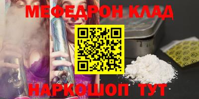 дурь Лесосибирск