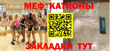 MDMA Premium VHQ Кулебаки