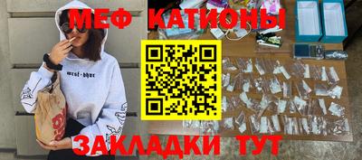 амфетамин Кумертау