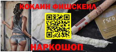 MDMA Premium VHQ Кулебаки