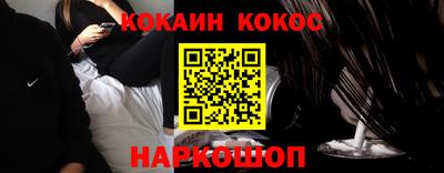 амфетамин Кумертау