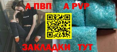 амфетамин Кумертау