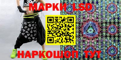 MDMA Premium VHQ Кулебаки