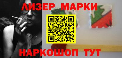 MDMA Premium VHQ Кулебаки