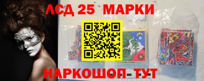 амфетамин Кумертау
