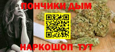 амфетамин Кумертау