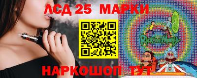 амфетамин Кумертау