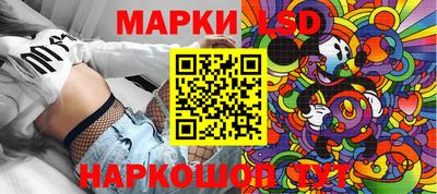 MDMA Premium VHQ Кулебаки