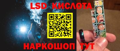 амфетамин Кумертау
