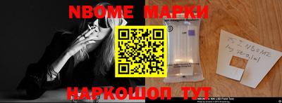 амфетамин Кумертау