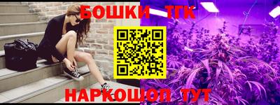 амфетамин Кумертау