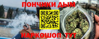 MDMA Premium VHQ Кулебаки