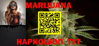 амфетамин Кумертау