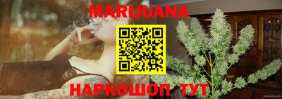 MDMA Premium VHQ Кулебаки