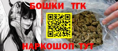 MDMA Premium VHQ Кулебаки