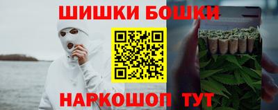 Альфа ПВП Кунгур