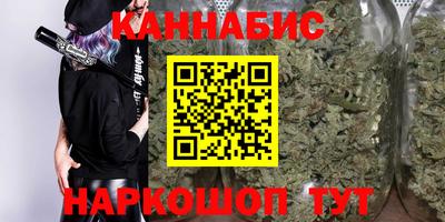 амфетамин Кумертау