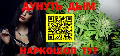 MDMA Premium VHQ Кулебаки
