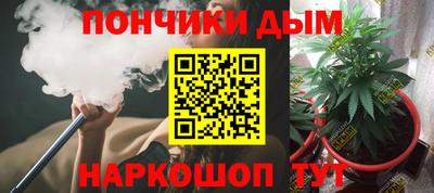MDMA Premium VHQ Кулебаки