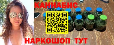 MDMA Premium VHQ Кулебаки