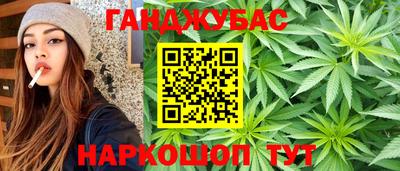 амфетамин Кумертау