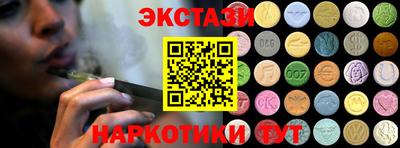 амфетамин Кумертау