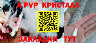 амфетамин Кумертау