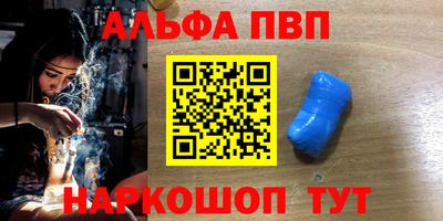 амфетамин Кумертау