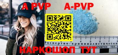 амфетамин Кумертау