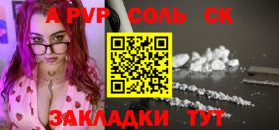 MDMA Premium VHQ Кулебаки