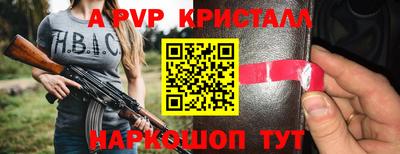MDMA Premium VHQ Кулебаки