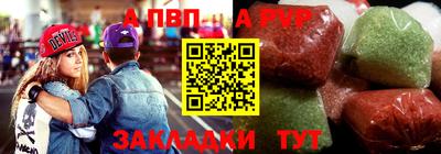 амфетамин Кумертау