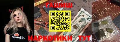 Альфа ПВП Кунгур