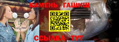 Альфа ПВП Кунгур