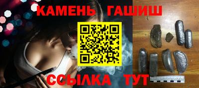 амфетамин Кумертау