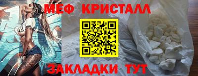 Альфа ПВП Кунгур