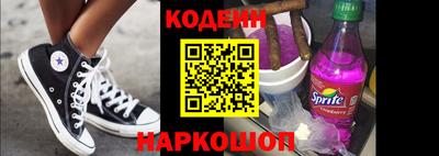 MDMA Premium VHQ Кулебаки